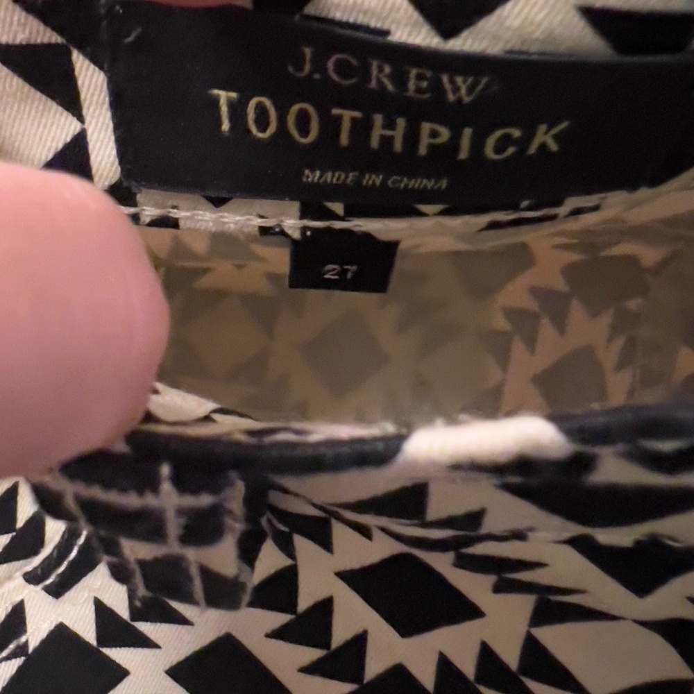 Geometric Toothpick Pants - Picture 2 of 4